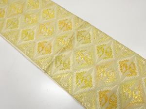 アンティーク　向かい鶴模様織り出し袋帯（材料）